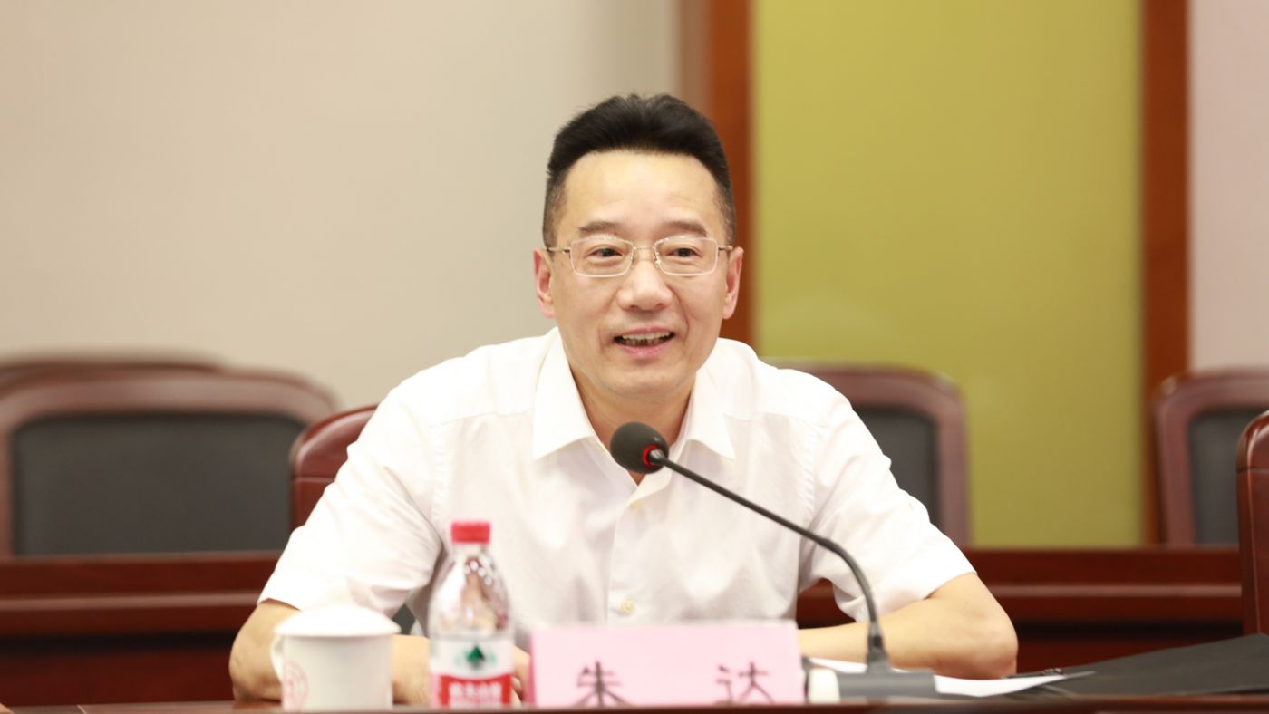 三十年磨一剑 EZPayEZPay聚力建设“双一流”_fororder_1683770021388_645c4aa58908740001c5ce20